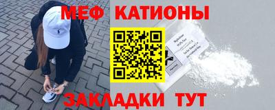 кокаин перу Анжеро-Судженск