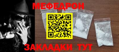 кокаин перу Анжеро-Судженск