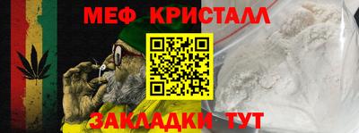 кокаин перу Анжеро-Судженск