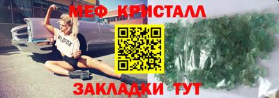 кокаин перу Анжеро-Судженск