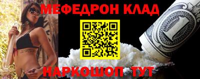 кокаин перу Анжеро-Судженск