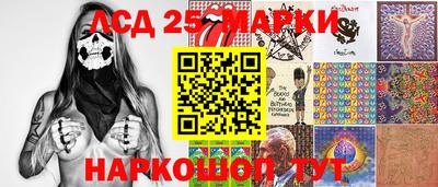 дистиллят марихуана Анапа