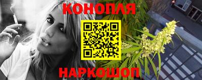 кокаин перу Анжеро-Судженск