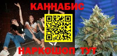 кокаин перу Анжеро-Судженск