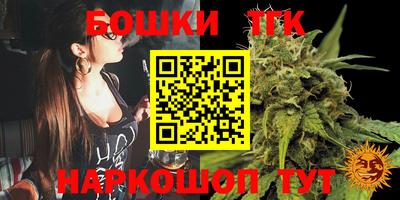 кокаин перу Анжеро-Судженск