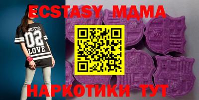 кокаин перу Анжеро-Судженск
