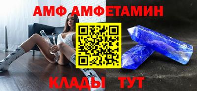 кокаин перу Анжеро-Судженск