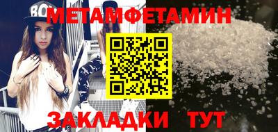 скорость mdpv Баксан