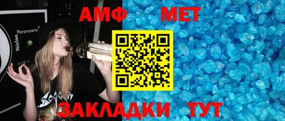 дистиллят марихуана Анапа