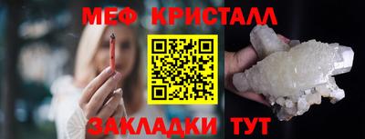 кокаин перу Анжеро-Судженск