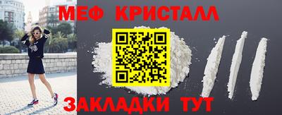 гашиш Аша
