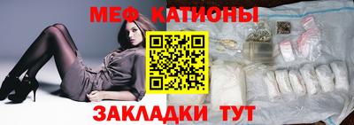 дистиллят марихуана Анапа