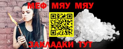 дистиллят марихуана Анапа